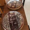 Cultivate Taste Tea Ancient Snow Moonlight White Tea 100 G. - Image 3
