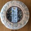 Cultivate Taste Tea Ancient Snow Moonlight White Tea 100 G. - Image 4