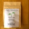 Cultivate Taste Tea Organic Asamushicha Tea - 1 Ounce - Image 6