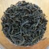 Cultivate Taste Tea Bosoeong Sejak Green Tea - 1 Ounce