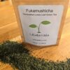 Cultivate Taste Tea Fukamushicha Tea - 1 Ounce - Image 4