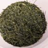 Cultivate Taste Tea Fukamushicha Tea - 1 Ounce - Image 8