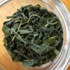 Cultivate Taste Tea JeJu Island Sejak Green Tea - 1 Ounce