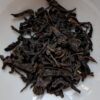 Cultivate Taste Tea Organic Wuyi Oolong - 1 Ounce