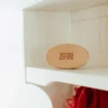 Zefiro Fuzz Remover - Image 6