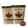 Naturanic Brazillian Dark Chocolate Bark + Coconut - Image 2